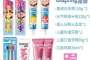 破败之王冰泉出装攻略（掌握冰泉的强大，成就无敌之王！）