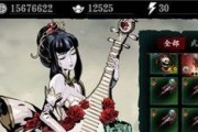 《影之刃》如何获取强大宝石（宝石获取攻略，打造无敌装备）