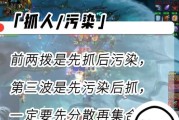 巫妖王成就攻略（以巫妖王成就为目标，掌握攻略技巧，征服冰封王座！）