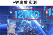 原神26神之一的绫人，技能实力有多强？一文详解！（原神26神之一的绫人，技能实力有多强？一文详解！）