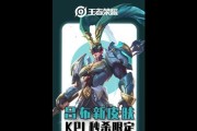 小帅吕布最新攻略（强化阵容必备，精准输出让你称霸赛场）