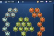 离岛宫本铭文出装攻略（玩转离岛宫本，铭文出装技巧全解析）