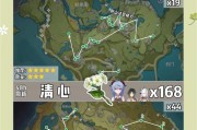 原神攻略（掌握最有效的方法，迅速提升战力）