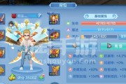 《星辰奇缘技能选择技巧攻略》（掌握关键技能，成就非凡之旅）