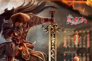 《掌握游戏攻略，畅享背包乐趣》（用MSD游戏攻略背包，打造游戏新体验）