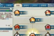 《诛仙万剑技能十步加点攻略》（掌握万剑技能的关键点与加点策略，让你在游戏中更强大！）