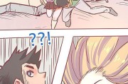 《金辉女郎出装攻略大全》（打造无敌法师！）