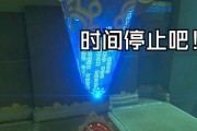 《暗影王子出装攻略视频——打造无敌的暗影王子》（逐步解析暗影王子出装方案，让你在游戏中无往不利）