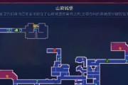 《重生细胞五》最高难度路线攻略（装备详解，通关攻略全揭秘）