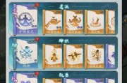 《王者荣耀龙女打野攻略》（独步天下，舞动巅峰，龙女带你征战打野领域）