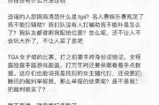 马超关羽铭文出装攻略（穿越三国，马关铭文出装必备指南）