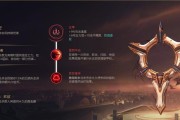 《LAL手游攻略大揭秘》（以最强出装实力碾压对手！）