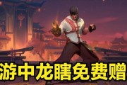 无限火力新英雄出装攻略