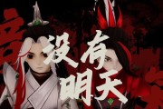 指尖江湖祁进橙武鹤朱属性分析（祁进橙武属性解析，鹤朱搭配攻略，提升战斗力必看！）