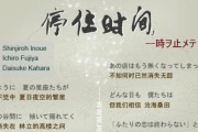 天使之剑攻略（解锁剑术奥秘，成为天使之剑的真正大师）