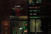 大天使之剑挂机攻略（成为终极战士，统领天堂与地狱）