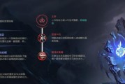 大乱斗女枪出装攻略（破釜沉舟！女枪攻略带你征服战场）
