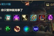 提莫AD出装加点攻略（AD提莫,提莫出装加点攻略）