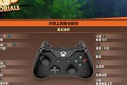 龙珠经典游戏技能加点攻略（打造无敌角色，一招秒杀敌人！）