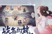 《阴阳师百闻牌》游戏商店街购买攻略（在哪里购买？价格如何？值不值得买？一篇文章告诉你！）