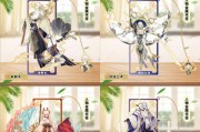 揭开阴阳师帝释天技能抄袭事件真相（以游戏为主，探讨游戏产业内的知识产权问题）
