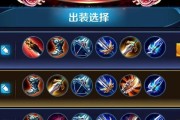 王者荣耀守约出装攻略（坦克职业逆袭，玩转守约战场）