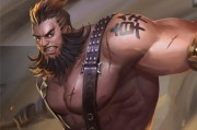陈咬金技能详细攻略——无敌战神的绝世武技（揭秘陈咬金的技能组合，打造独步王者峡谷的战场统治者）