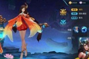 《最新以皓辰出装铭文搭配攻略》（打造无敌皓辰，全方位解析最佳装备和铭文搭配）