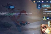 探索冷门技能加点攻略大全（发掘不为人知的技能加点策略，提升个人实力）