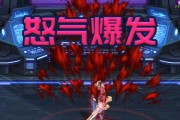 《DNF》狂战士技能选择指南（如何提升狂战士的战斗力）