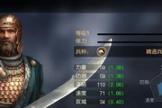 文明征服技能详解攻略（揭秘征服技巧，打造文明帝国的必备指南）