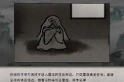 鬼谷经脉技能加点攻略（解密鬼谷经脉加点技巧，打造强悍角色）
