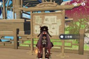 原神攻略新手远方（探索远方，成为原神之王）