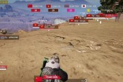 和平精英好友组队邀请燃料奖励详解（多邀多得，燃料奖励拿不停）