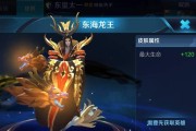 《机械狂魔出装攻略顺序视频大揭秘》（打造完美装备顺序，游刃有余击败敌人！）