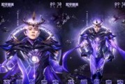 《和平精英机场卫星楼密码汇总》（细节解析，助你游戏一路顺风）