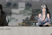 元婴打法教学出装攻略（掌握元婴打法的必备技巧及装备选择）
