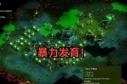 《亿万僵尸游戏攻略大全》（从小白到高手，攻略让你成为无敌大师！）