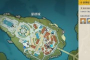 原神任务攻略（发现世界之门，完成所有主线任务，成为最强旅行者）