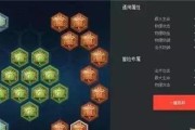 《王者荣耀》S22白起出装推荐（协助团队打好防御战——以白起为例的出装建议）