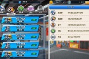 《跑跑卡丁车》游戏故事模式5-3通关攻略（用心攻略，通关无压力！）