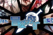 掌握美狄亚技能攻略，提升战斗实力（解析美狄亚的技能特点与使用技巧，让你成为技高一筹的战斗专家）