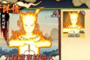 侍魂4技能教学攻略（成为绝世剑客的关键技能解析，攻略全揭秘！）
