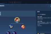 韩信最强出装攻略——统帅天下，战无不胜（以韩信最佳装备配置为主题的攻略，揭秘背后的策略与技巧）