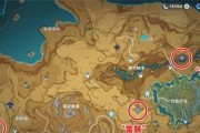 原神飞行许可攻略（开启自由翱翔之旅，成为飞行高手！）