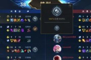 《荒漠屠夫乱斗出装攻略最新版》（从出装到技巧，助你成为顶尖屠夫）