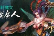 猎魔人宝石攻略（掌握装备宝石搭配，让猎魔人更强大！）