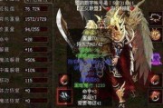 原神2.1任务攻略（解锁全新地图，挑战强敌，完成主线任务，尽在原神2.1版本！）