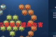 李元芳暴力出装攻略（揭秘李元芳最强暴力装备及战术策略）