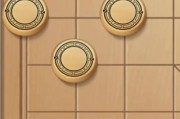 象棋游戏自我对弈攻略（通过自我对弈，以象棋为伴，锻炼智慧）